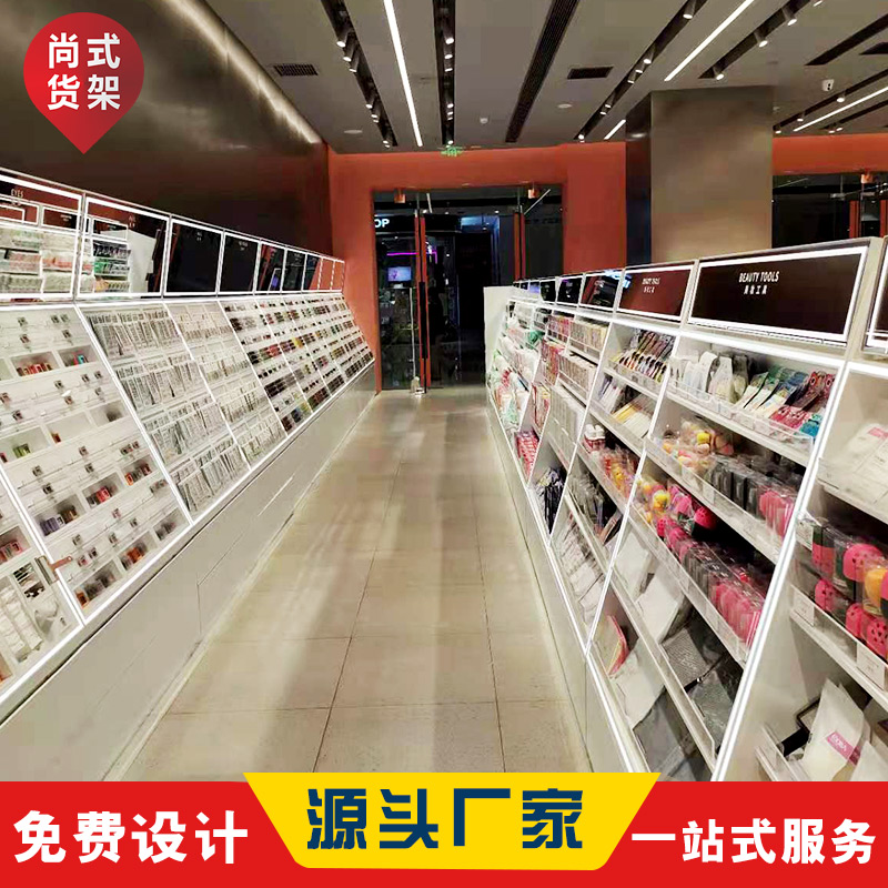 化妆品展示架-57.jpg